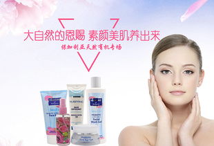 美麗與健康同行 化妝品專(zhuān)場(chǎng)的空氣凈化器應(yīng)用